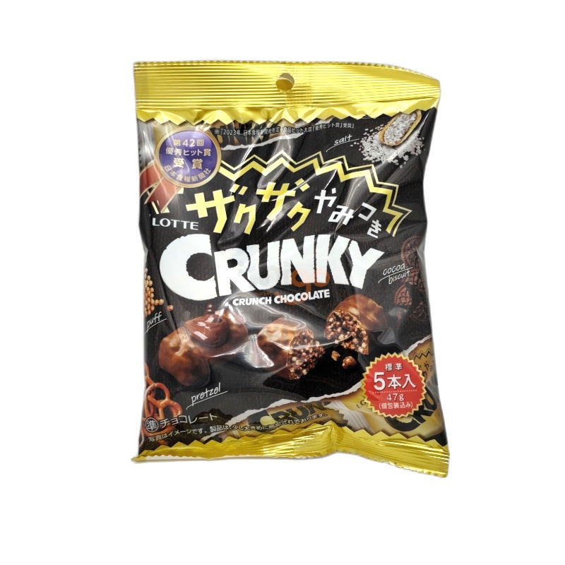 Lotte Crunchy Addictive Crunchy PP 47g