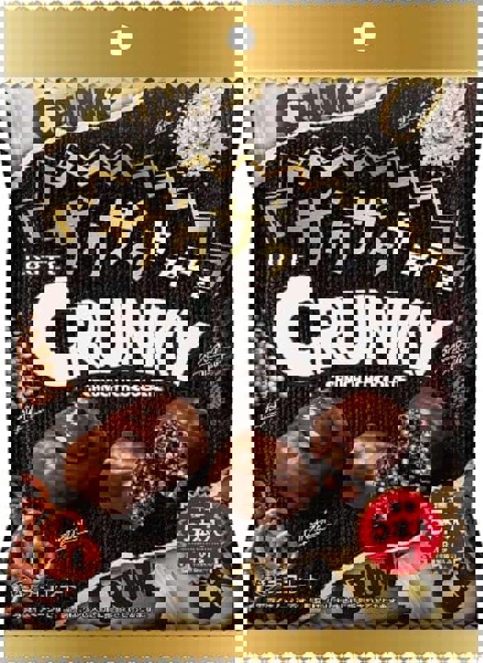 Lotte Crunchy Addictive Crunchy PP 47g