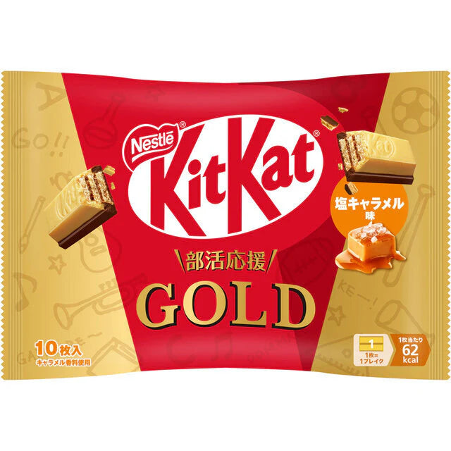 Nestle Kit Kat Gold Salted Caramel 10pcs