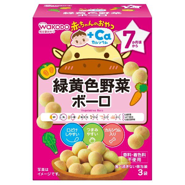 Wakodo (7m+) Vegetable Biscuits 15g*3