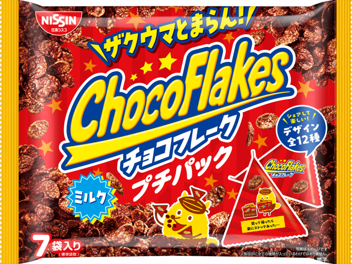 Cisco Choco Flake Petit Pack (7 packs) 84g