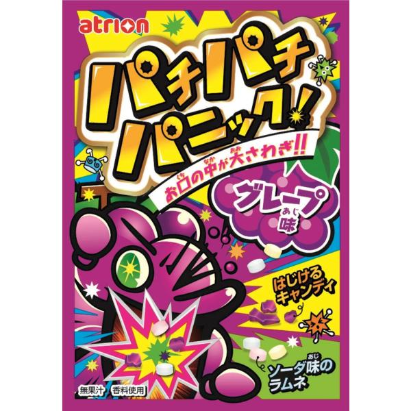 Atrion Pachi Pachi Panic Grape Candy 5g