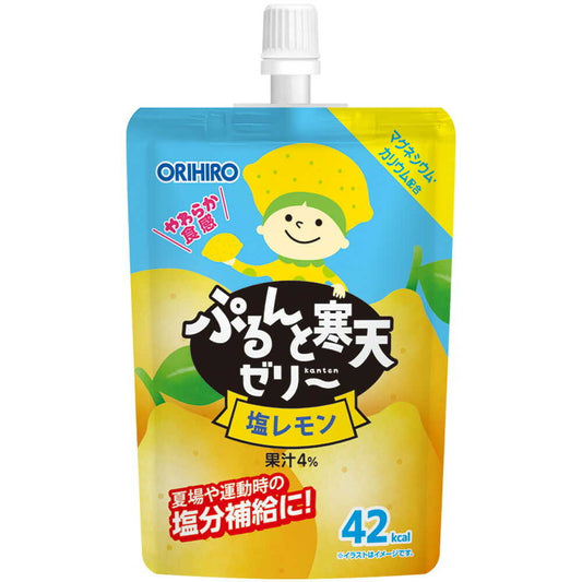 Orihiro - Agar Jelly Salted Lemon (Standing) 130g