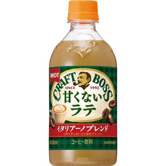 Suntory - Craft Boss Unsweetened Latte HOT 450ml P