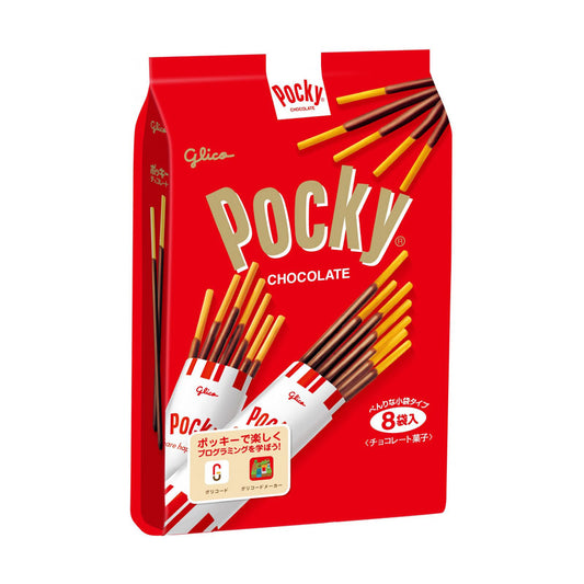 Glico Pocky Chocolate 8 bags
