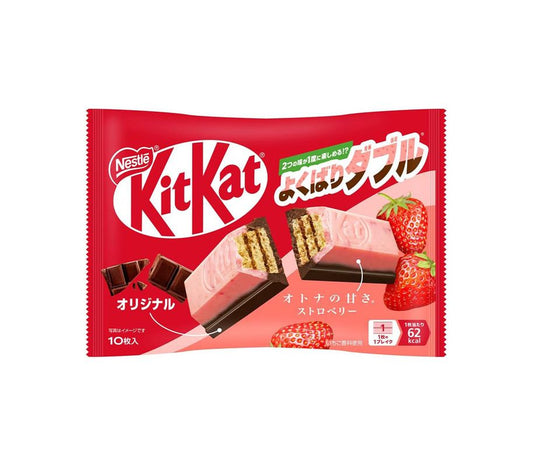 NESTLE - Kitkat Strawberry & Original Chocolate 10p 116g