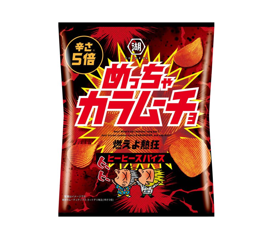 Koikeya - Suppamucho Potato Chips (Seisyun no Sakebi) 52g