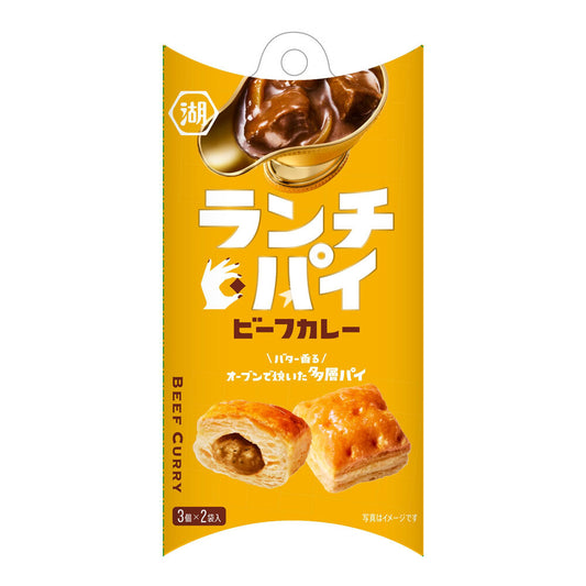 Koikeya Mini Pie Beef Curry Flavor 33g