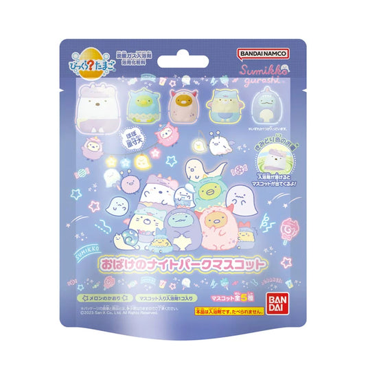 Bikkura Tamago Sumikko Gurashi Ghost Night Park Bath Ball 55g