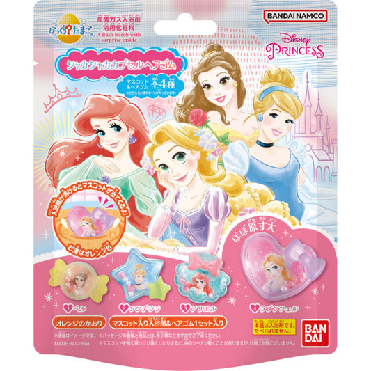 Bikkura? Tamago Disney Princess Shaka Shaka Capsule Hair Tie Orange Scent 55g
