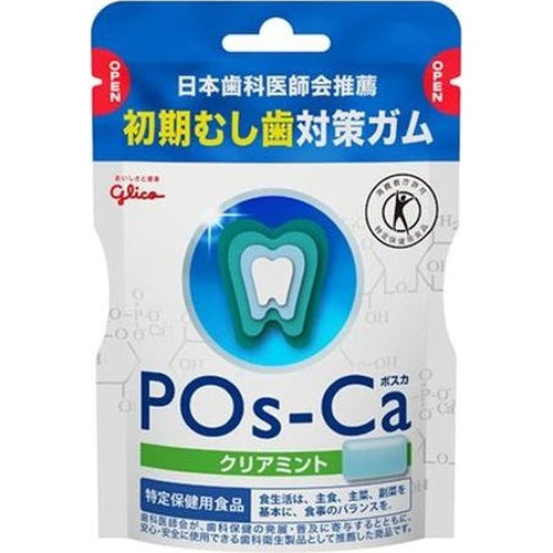 Glico Posca Clear Mint Eco Pouch 75g