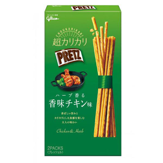 Glico Crunchy Pretzels Chicken and Herb Flavor 55g