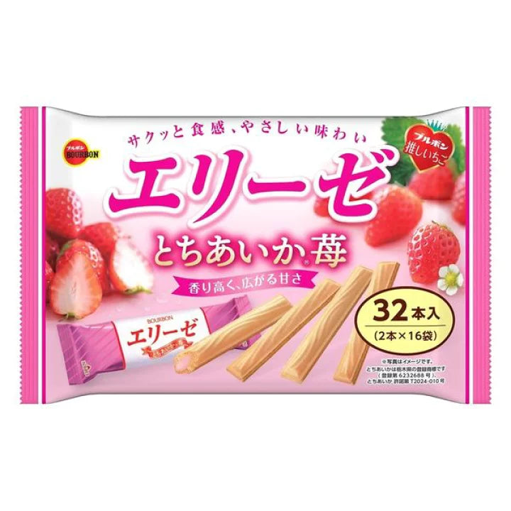 Bourbon - ELISE Chocolate Wafer <Tochiaika Strawberry>32P 129g