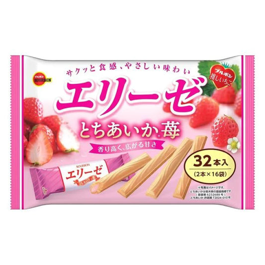 Bourbon - ELISE Chocolate Wafer <Tochiaika Strawberry>32P 129g