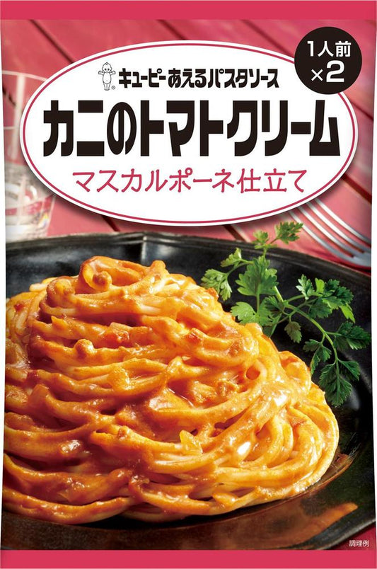 QP Pasta Sauce with Crab, Tomato, Cream and Mascarpone 140g