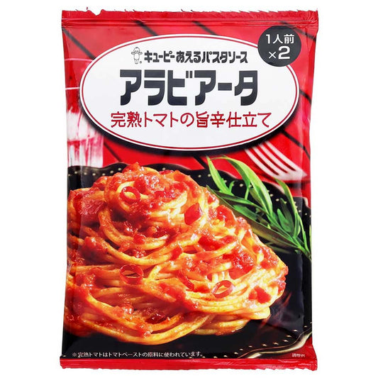 Pasta sauce Arrabiata, made with ripe tomatoes and a spicy flavor 140g