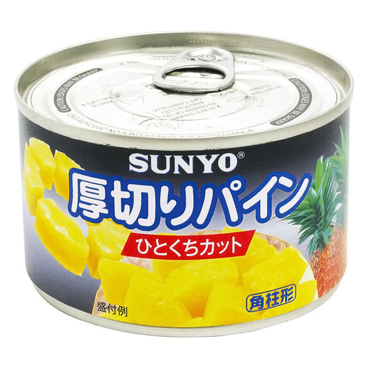 Sunyo Thick-Sliced Pineapple Can EOF#2 227g