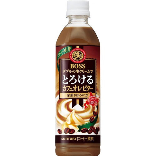 Boss Torokeru Cafe au Lait "Bitter"