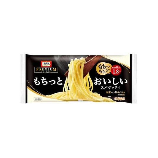 Chewy and delicious spaghetti 1.8mm 600g