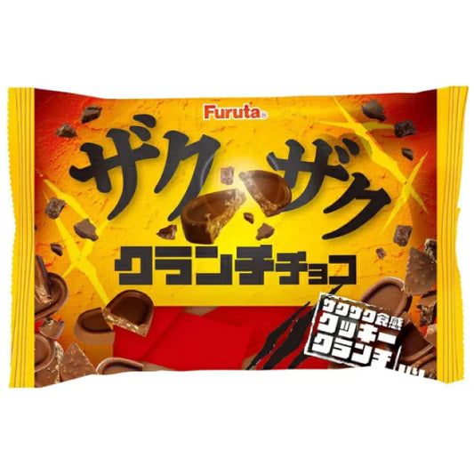 Furuta - Cookie Crunchy Chocolate 121g