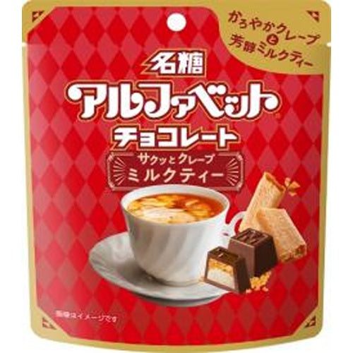 Meito - Alphabet Chocolate Crispy Crepe <Milk Tea> 45g
