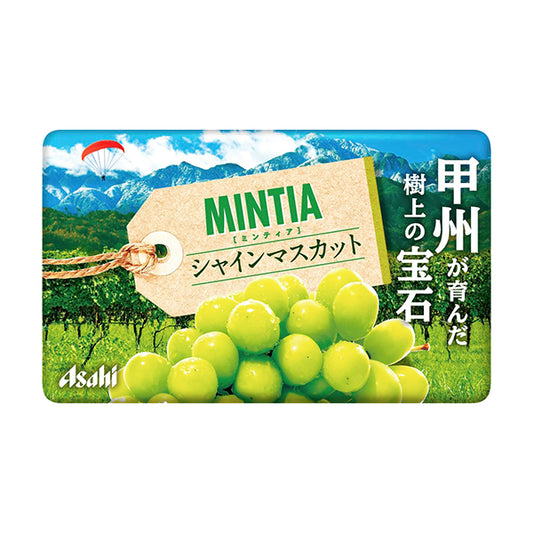 Asahi Group Food - Mintia "Shine Muscat"