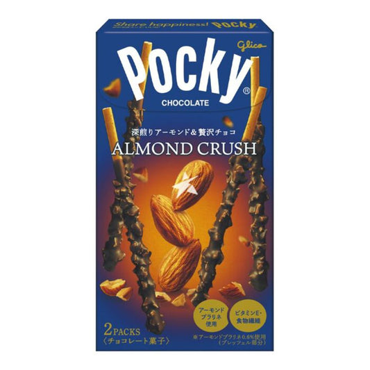 GLICO Pocky Biscuit Sticks - Almond Crush