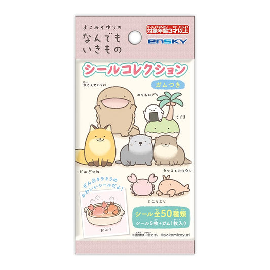 Ensky - Nandemoikimono Seal Collection with Gum 8g