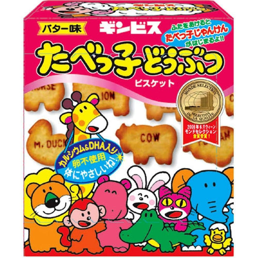 GINBIS ANIMAL BISCUITS COCONUT 50G