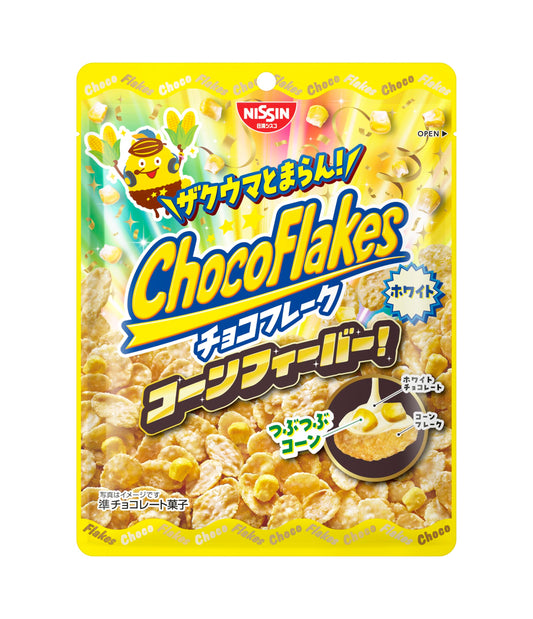 Nissin Cisco - Choco Flakes Corn Fever <White> 40g