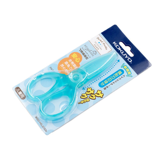 Kokuyo Safety Blade Plastic Scissors - Blue