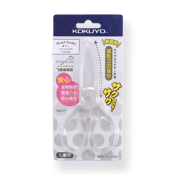 Kokuyo Safety Blade Plastic Scissors - Transparent