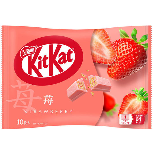 Nestle Kit Kat Strawberry 10pcs