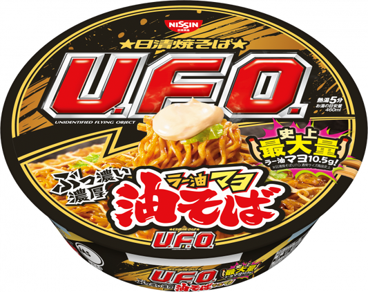 Nissin Food Products - U.F.O. Oily soba with Chili Oil Mayonnaise 112g