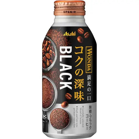 Asahi Soft Drinks - WONDA Koku-no-Fukami Less Sugar Coffee 370g A
