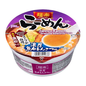 Hikari Menraku Seafd Tonkotsu