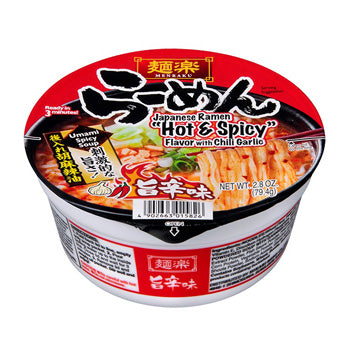 Hikari Menraku Ramen Hot&spicy Cup Noodle