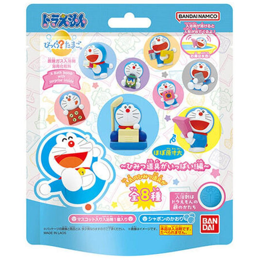 Bikkura? Tamago Doraemon - Full of Secret Tools! Bath Ball 75g