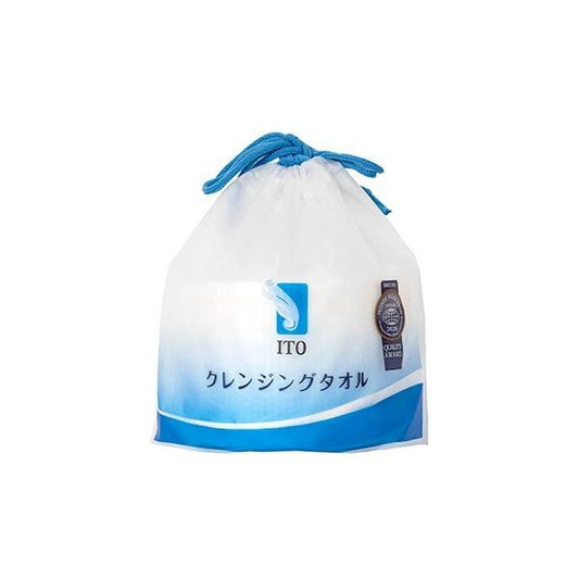 ITO Disposable Face Towel 50 Counts