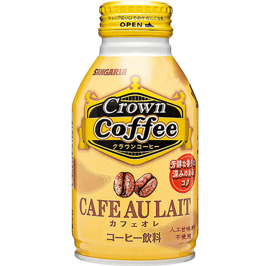 Sangaria Coffee Cafe au Lait 260g