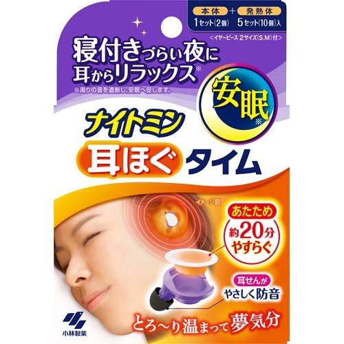 Kobayashi Pharmaceutical Nightmin Ear Relaxation Time for Nights with Difficulty Falling Asleep